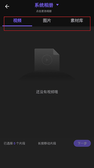 菲戈：引援决策权在皇马手上，如果由我操盘引援必然贴合球队刚需